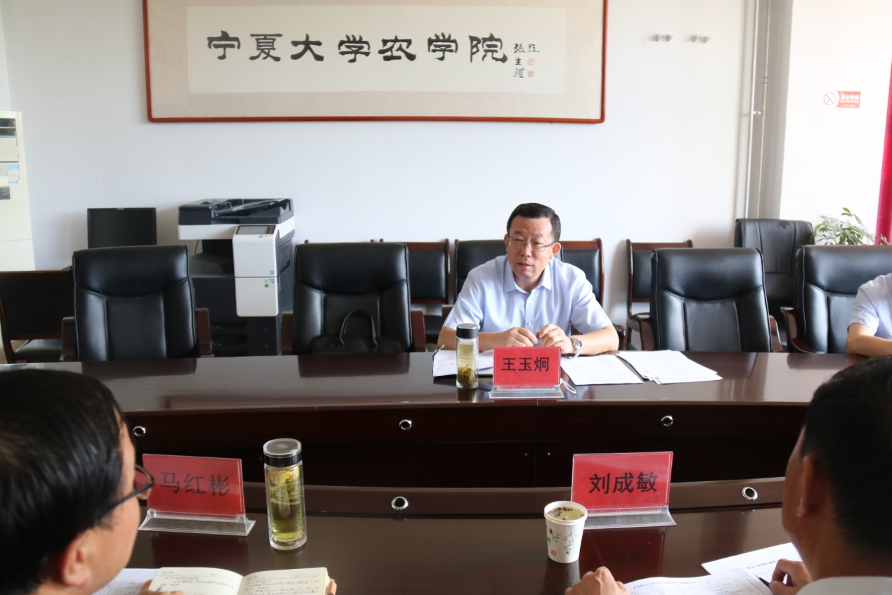 说明: H:\20200201 员工统计表-晶\20200201 2016级员工管理\20200707 就业推进会新闻稿\20200707\IMG_7230.JPG
