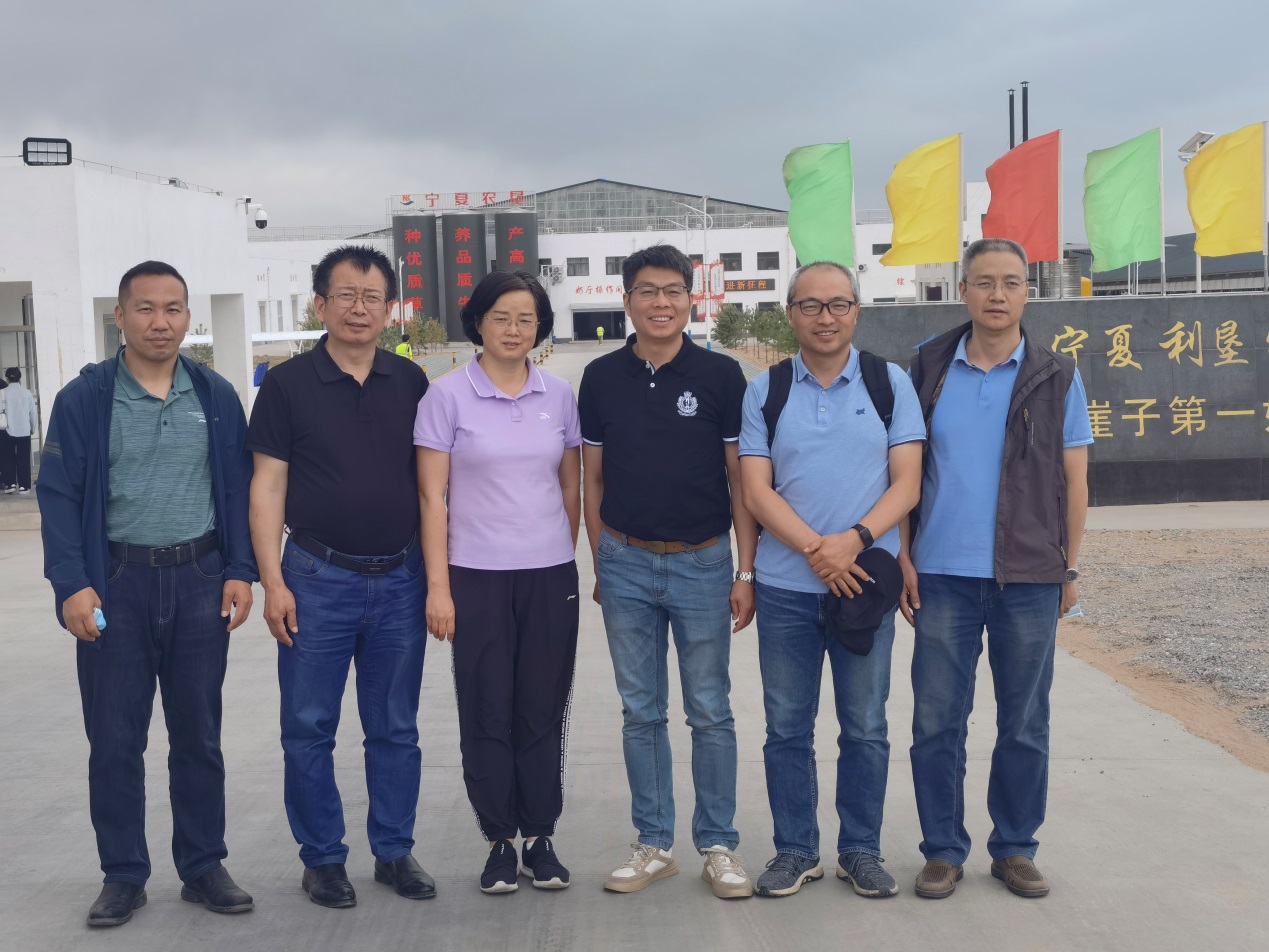 说明: D:\betway必威\工作日志\2022\2022-6-11 农牧厅技术规程项目调研\微信图片_20220613083429.jpg