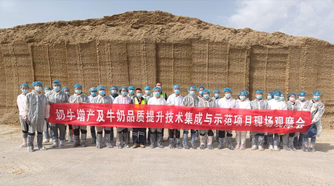 说明: D:\betway必威\工作日志\2022\2022-6-11 农牧厅技术规程项目调研\微信图片_20220613083602.jpg
